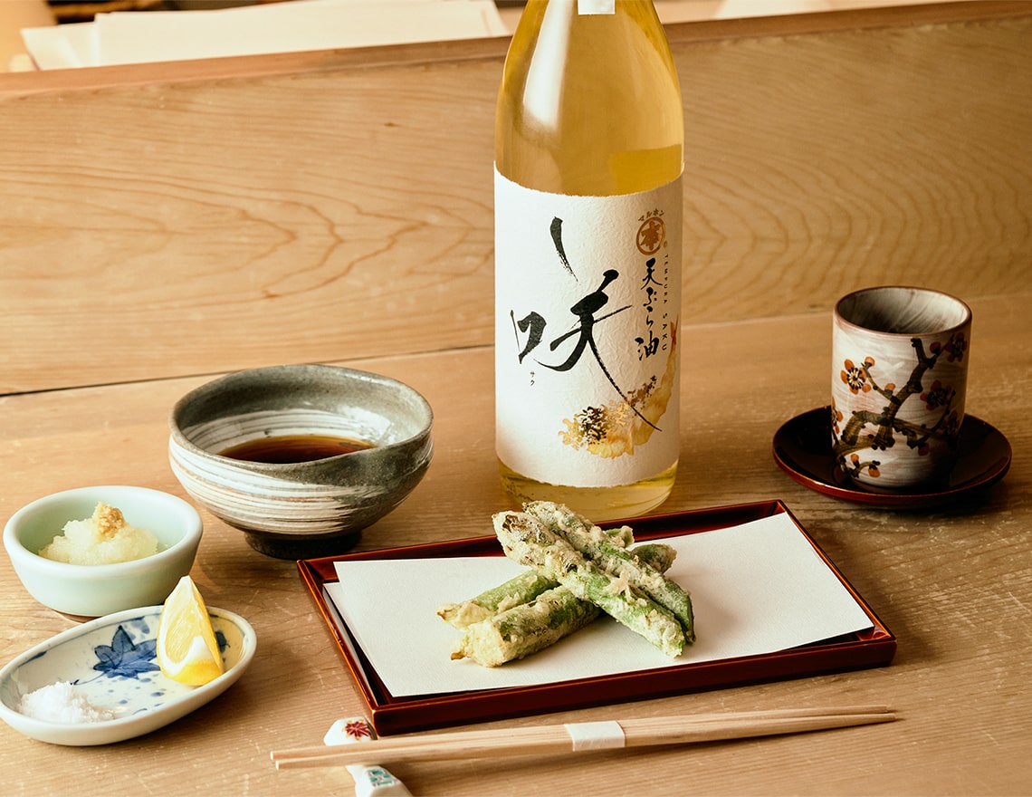天ぷら油 咲を使った料理